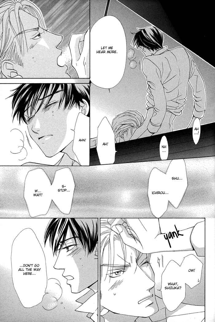 Page 25 Chapter 4 Aikotoba wa Hallelujah