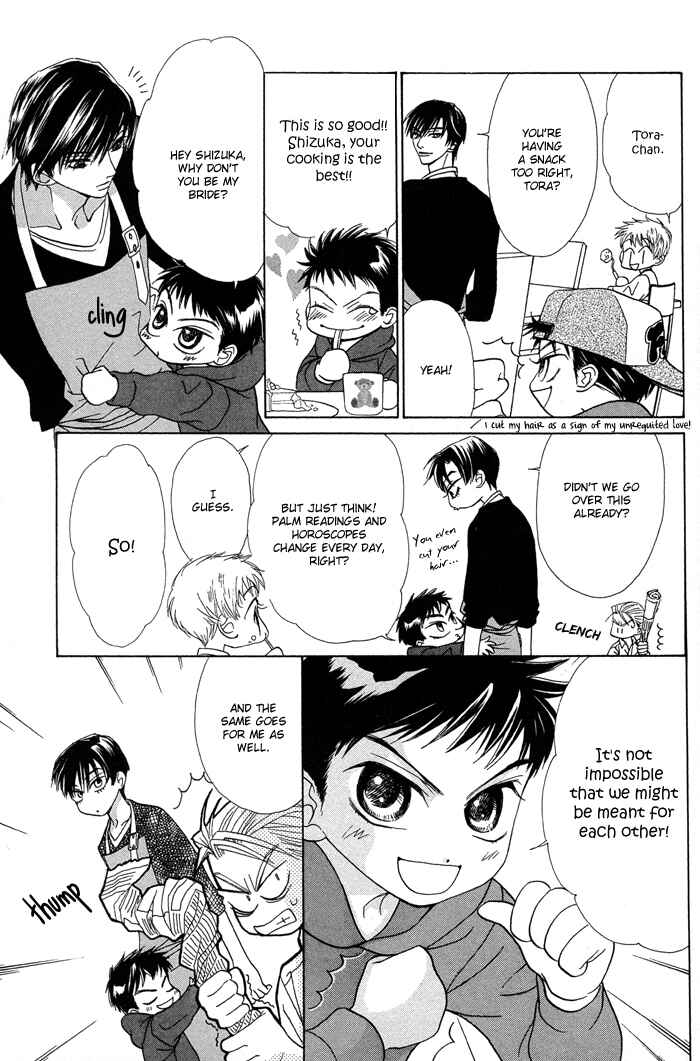 Page 31 Chapter 4 Aikotoba wa Hallelujah