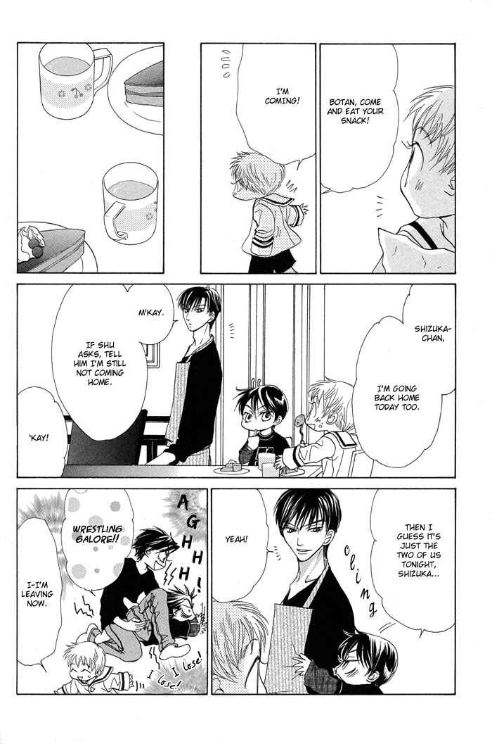 Page 4 Chapter 4 Aikotoba wa Hallelujah