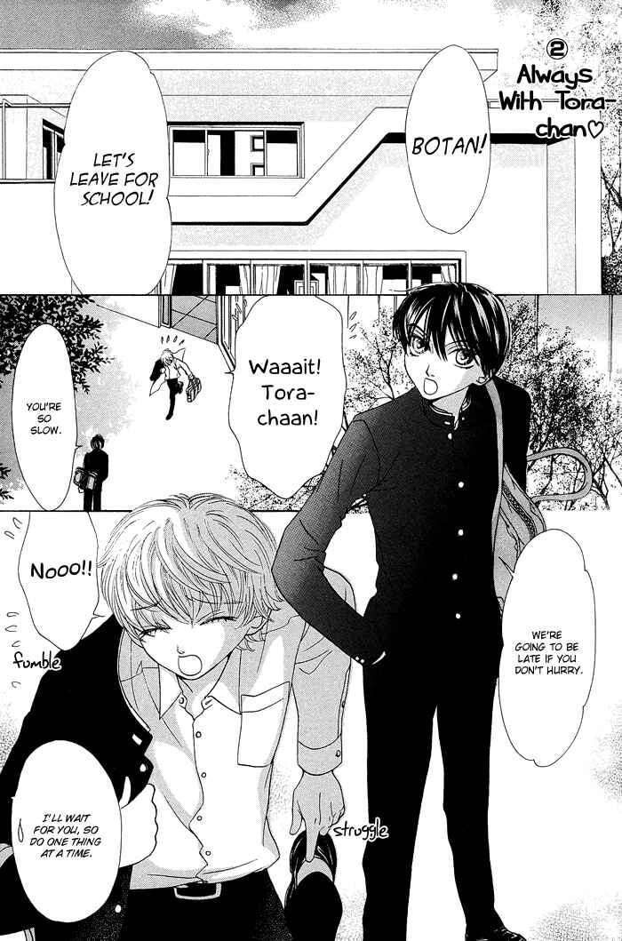 Page 14 Chapter 5 Aikotoba wa Hallelujah