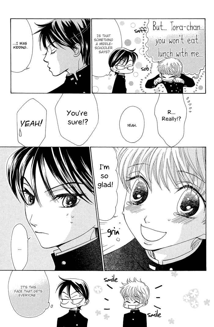 Page 18 Chapter 5 Aikotoba wa Hallelujah