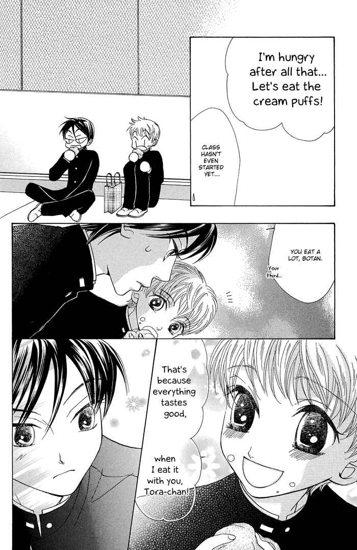 Page 19 Chapter 5 Aikotoba wa Hallelujah