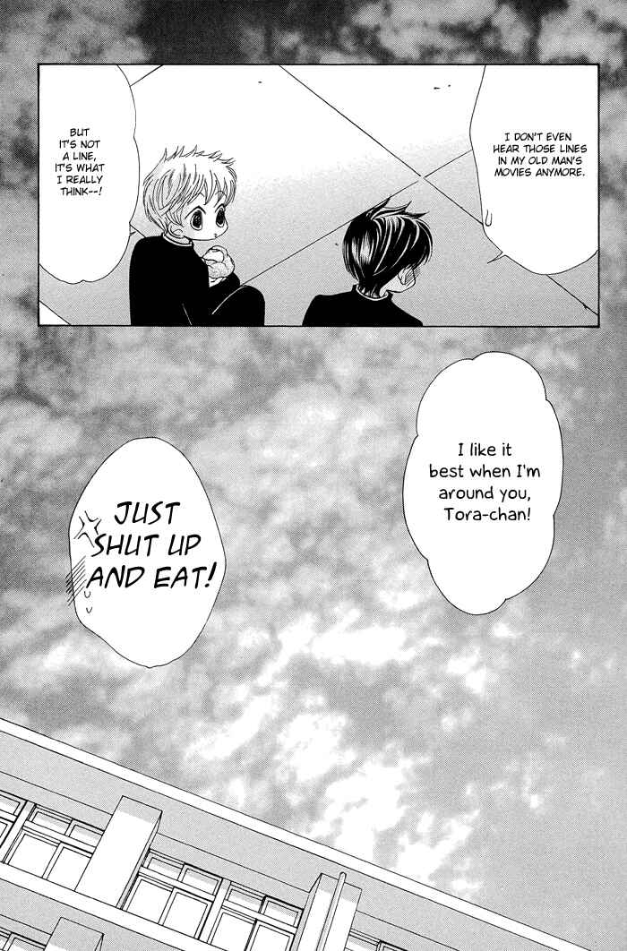 Page 20 Chapter 5 Aikotoba wa Hallelujah