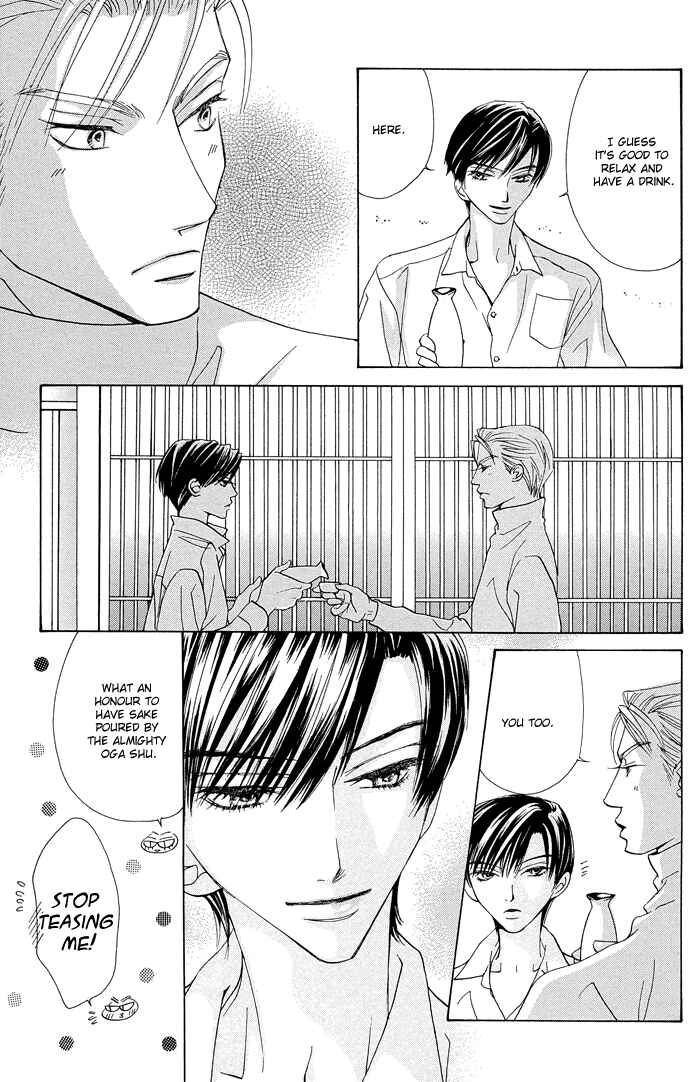 Page 24 Chapter 5 Aikotoba wa Hallelujah