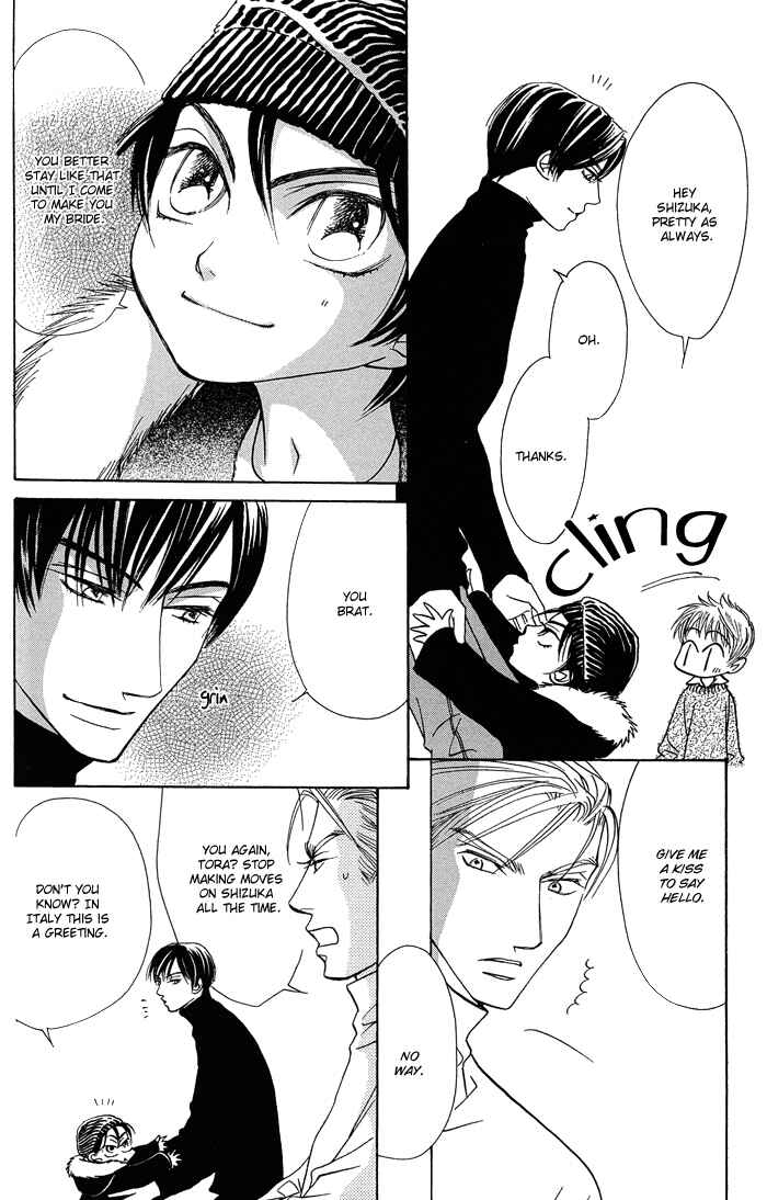 Page 3 Chapter 5 Aikotoba wa Hallelujah