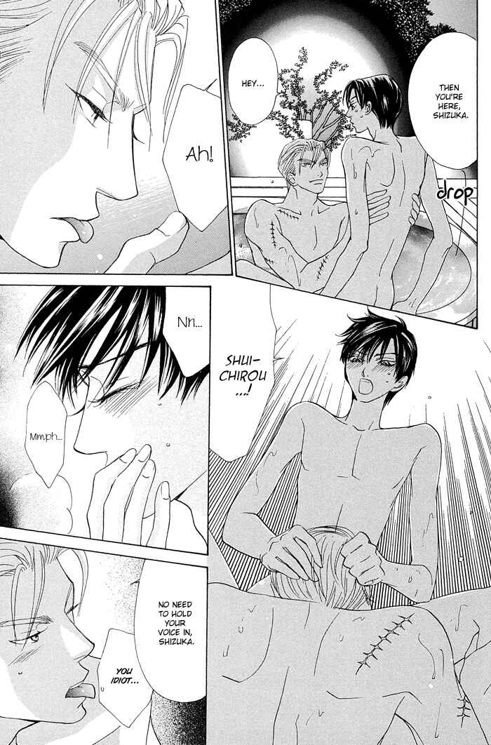 Page 30 Chapter 5 Aikotoba wa Hallelujah