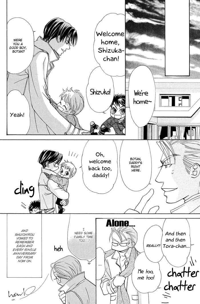Page 37 Chapter 5 Aikotoba wa Hallelujah