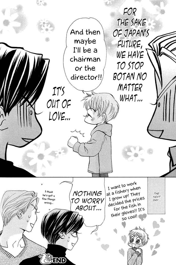 Page 41 Chapter 5 Aikotoba wa Hallelujah