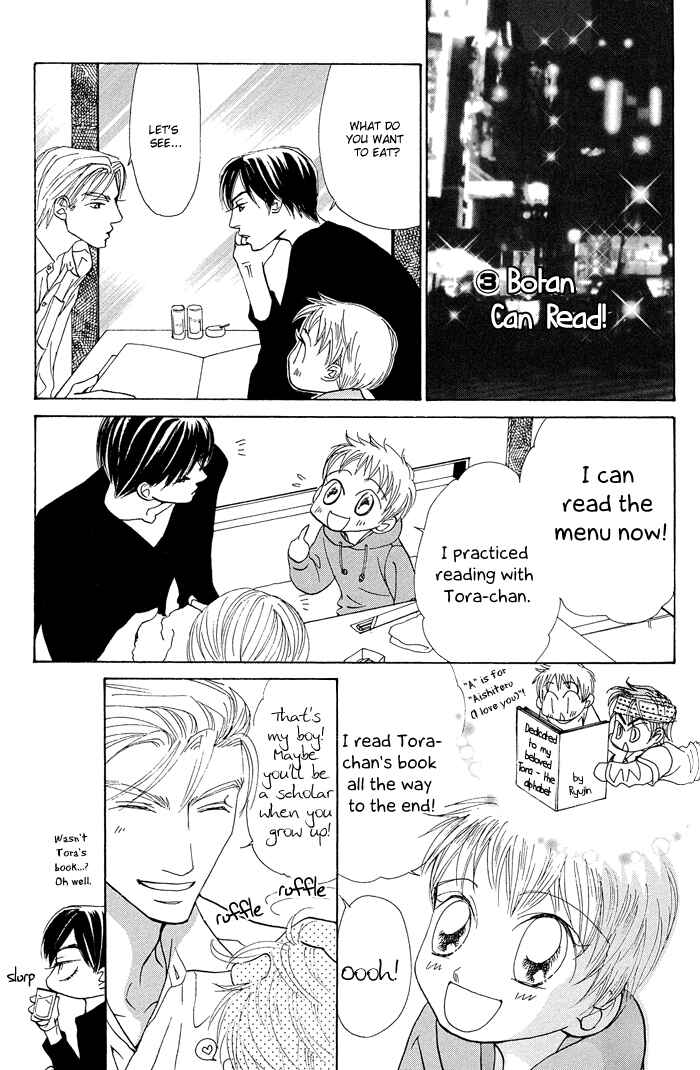 Page 8 Chapter 5 Aikotoba wa Hallelujah