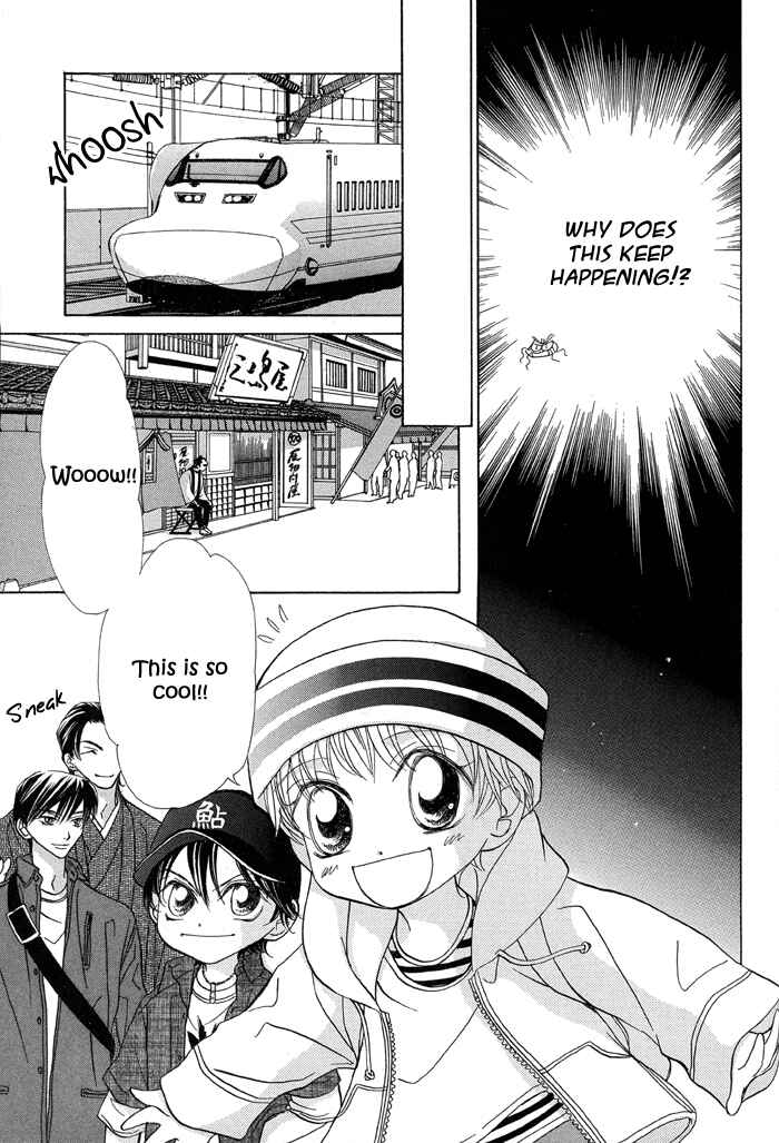Page 11 Chapter 3 Aikotoba wa Hallelujah