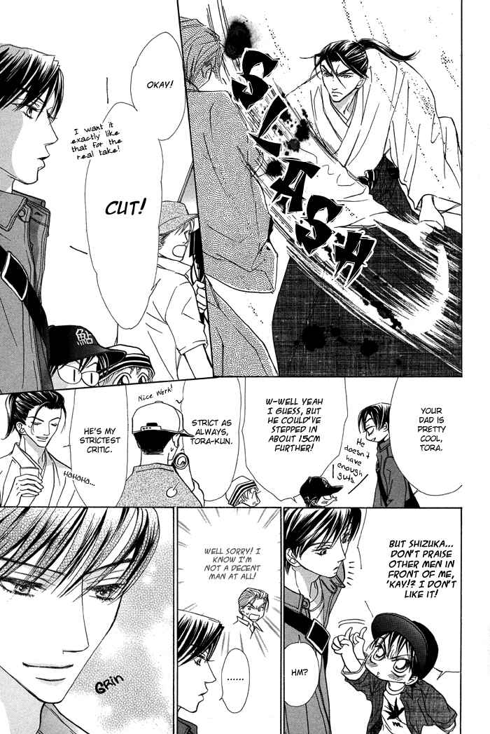 Page 13 Chapter 3 Aikotoba wa Hallelujah