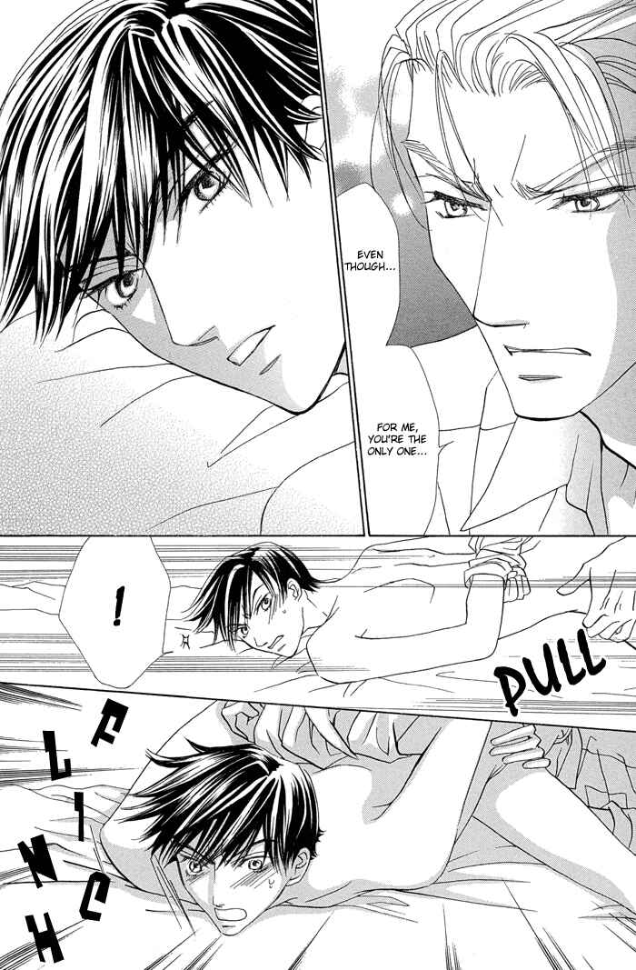 Page 24 Chapter 3 Aikotoba wa Hallelujah