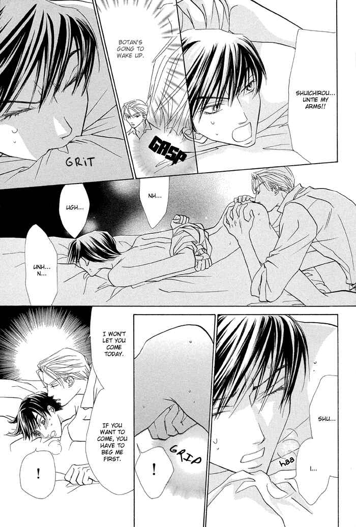 Page 25 Chapter 3 Aikotoba wa Hallelujah