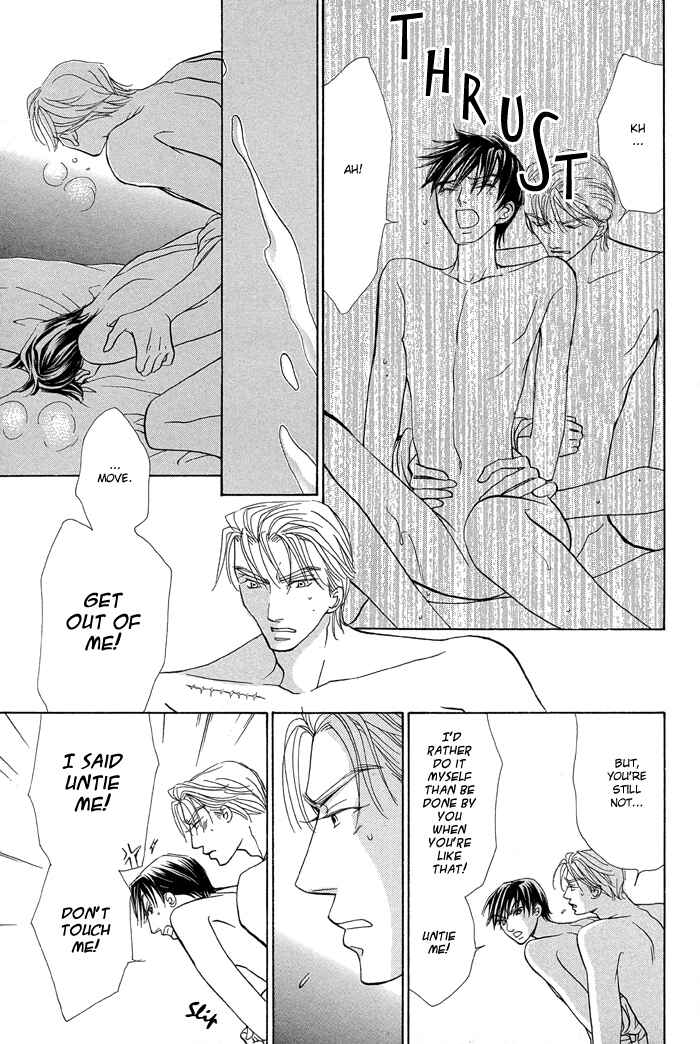 Page 27 Chapter 3 Aikotoba wa Hallelujah
