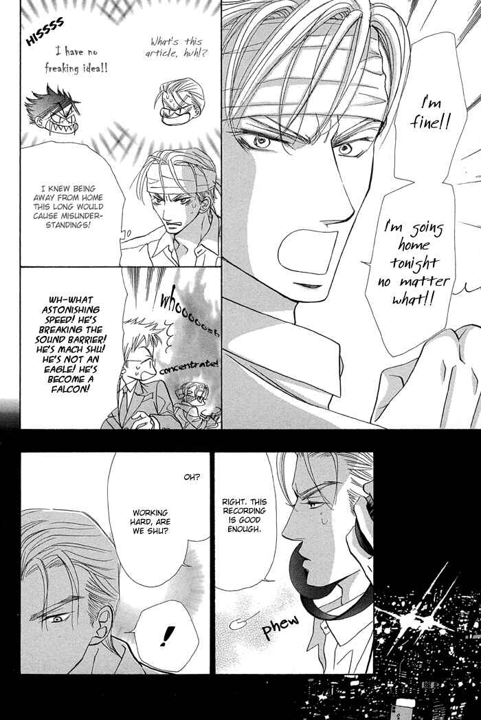 Page 4 Chapter 3 Aikotoba wa Hallelujah