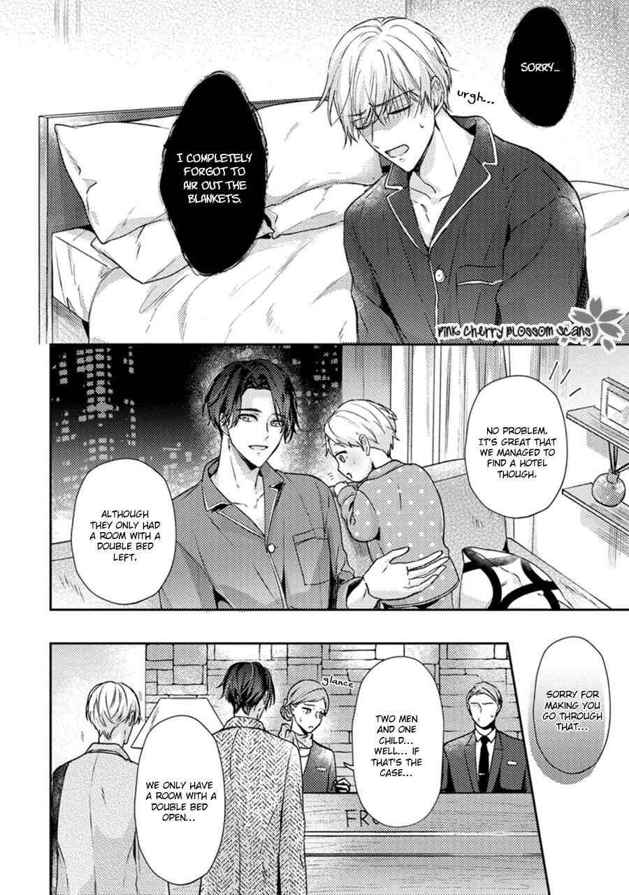 Page 21 Chapter 3 Futari de Papa Hajimemashita
