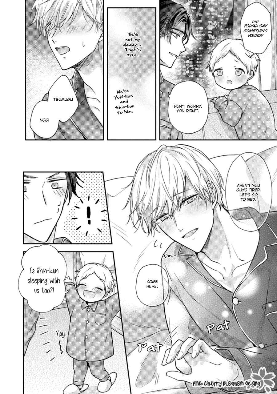 Page 23 Chapter 3 Futari de Papa Hajimemashita