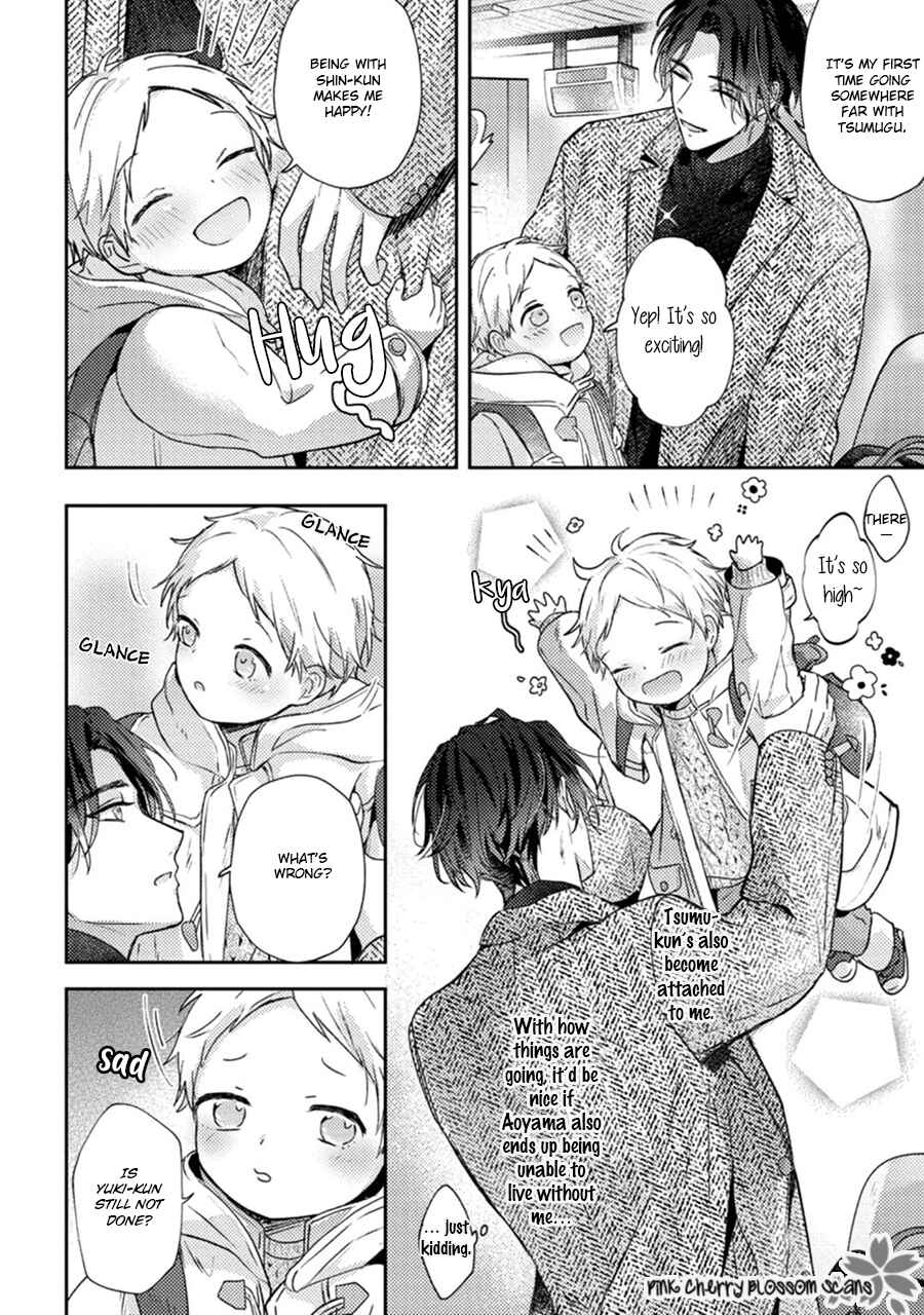 Page 5 Chapter 3 Futari de Papa Hajimemashita