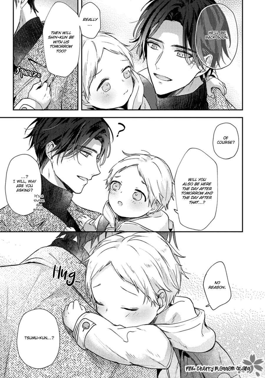 Page 6 Chapter 3 Futari de Papa Hajimemashita