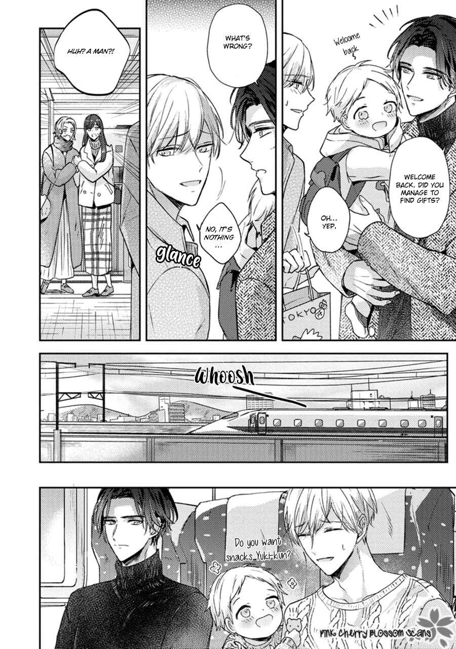 Page 9 Chapter 3 Futari de Papa Hajimemashita