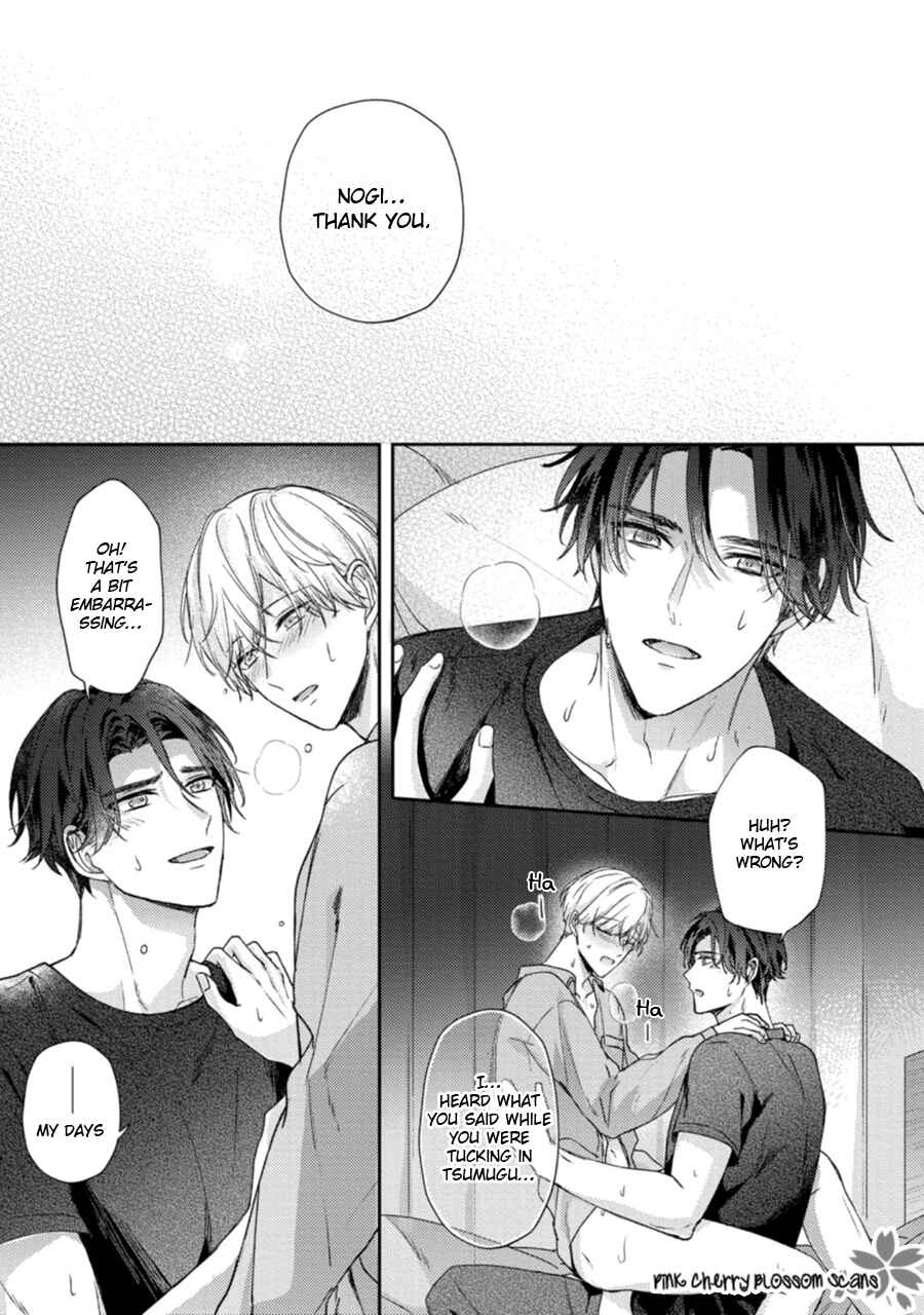 Page 11 Chapter 5.5 Futari de Papa Hajimemashita