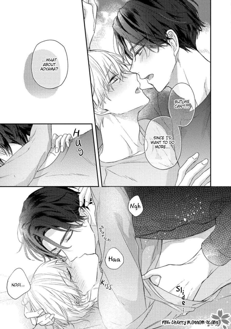 Page 19 Chapter 5.5 Futari de Papa Hajimemashita