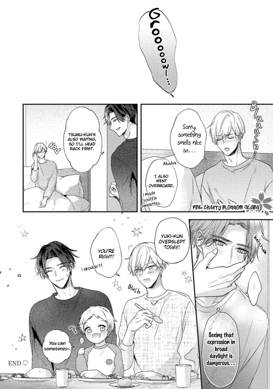 Page 20 Chapter 5.5 Futari de Papa Hajimemashita