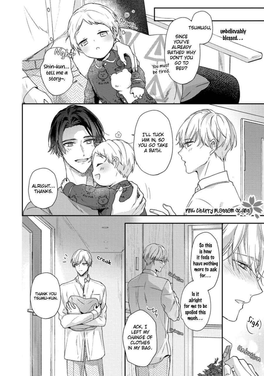 Page 8 Chapter 5.5 Futari de Papa Hajimemashita