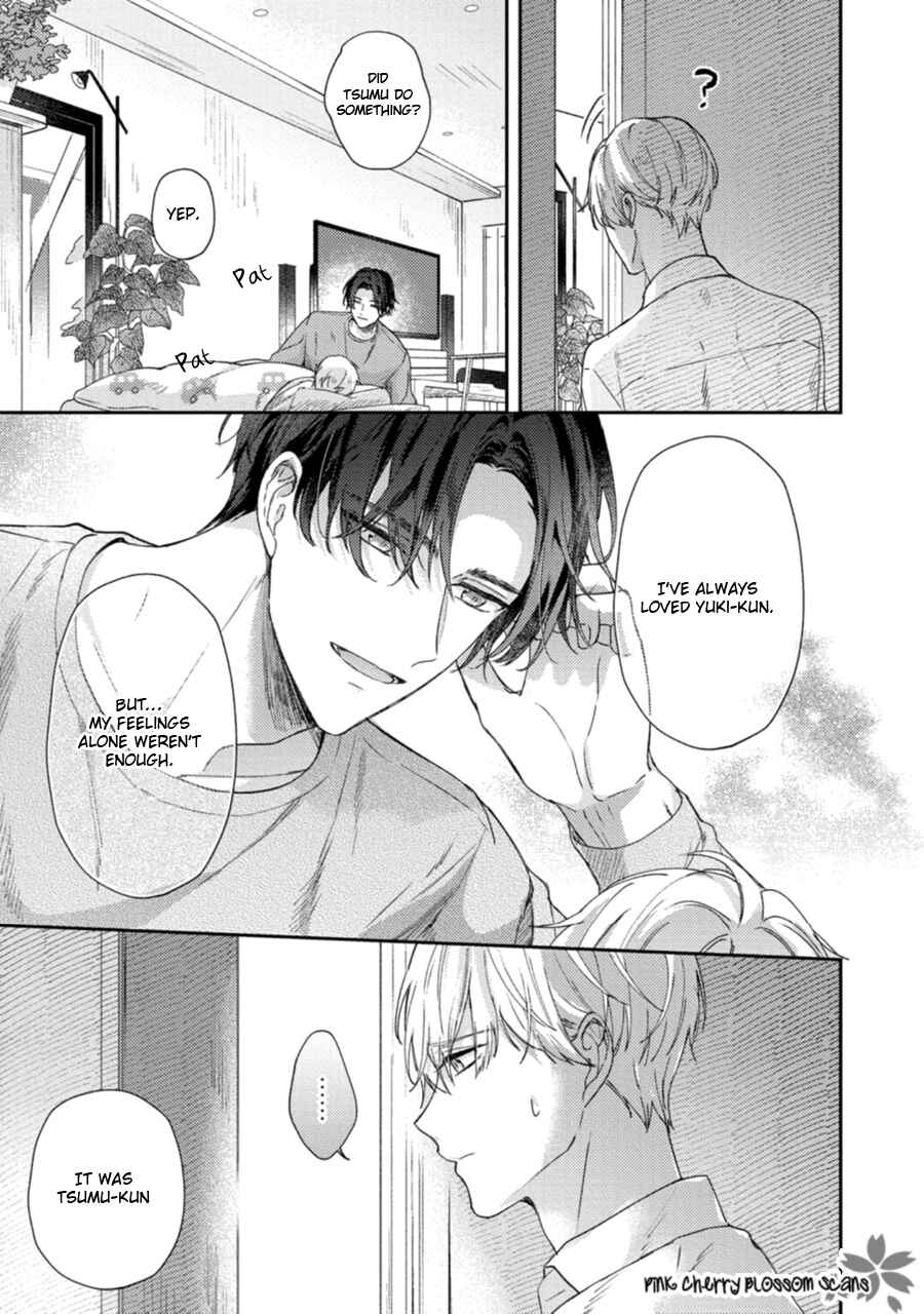 Page 9 Chapter 5.5 Futari de Papa Hajimemashita