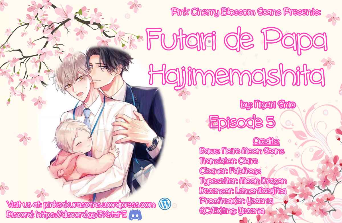 Page 1 Chapter 5 Futari de Papa Hajimemashita