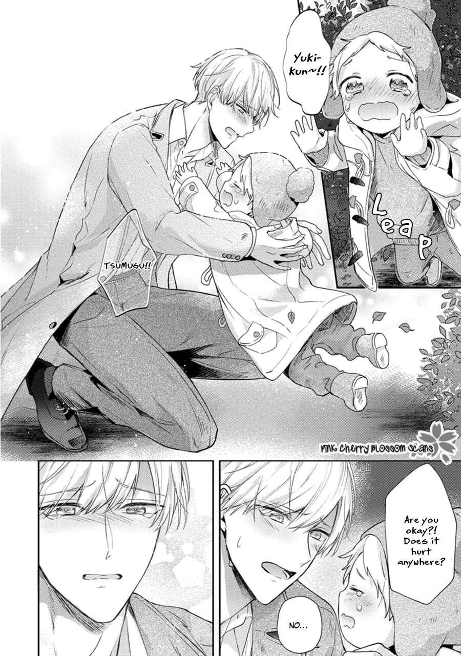 Page 11 Chapter 5 Futari de Papa Hajimemashita