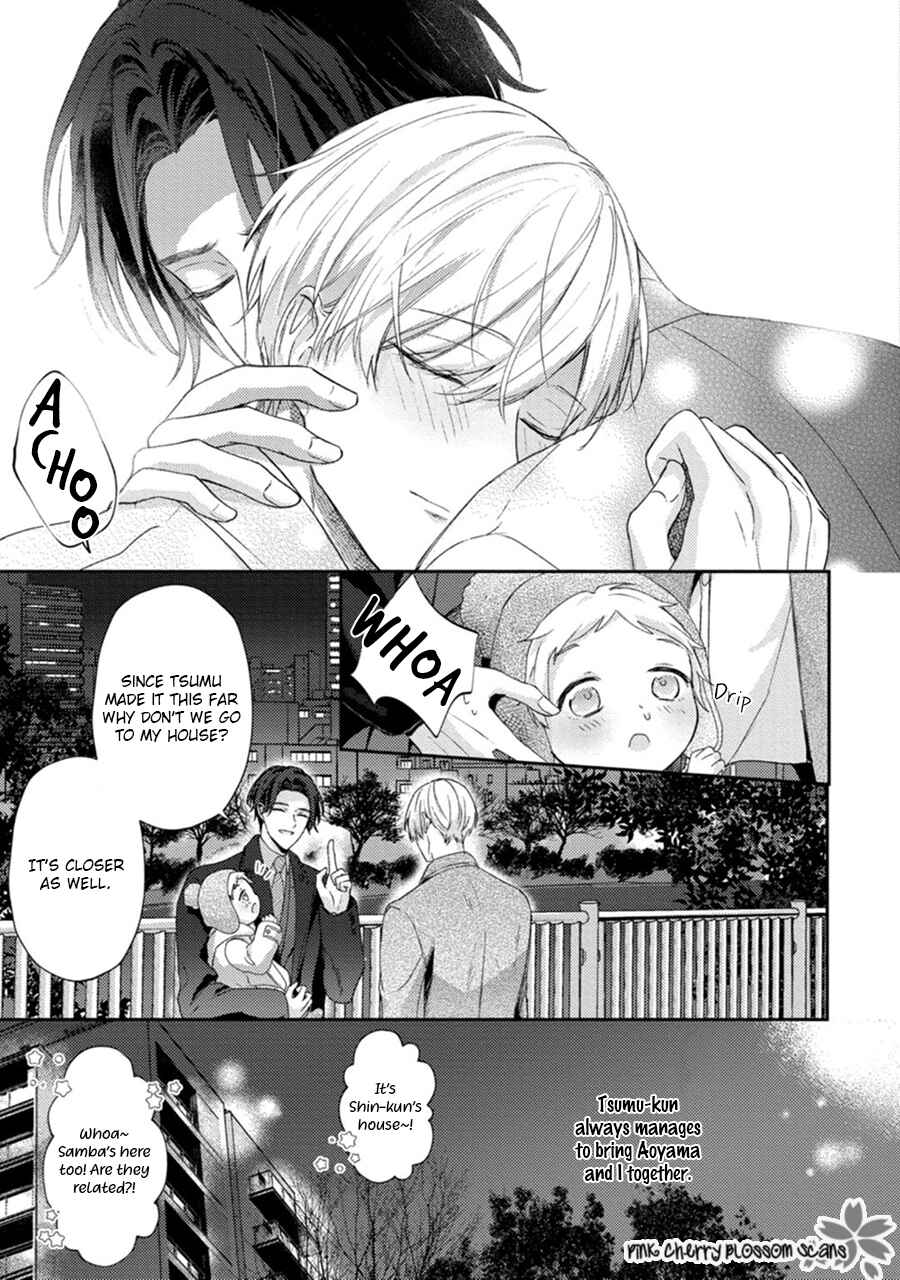 Page 18 Chapter 5 Futari de Papa Hajimemashita