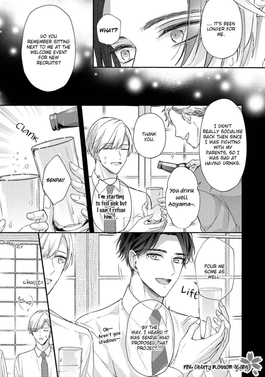 Page 20 Chapter 5 Futari de Papa Hajimemashita
