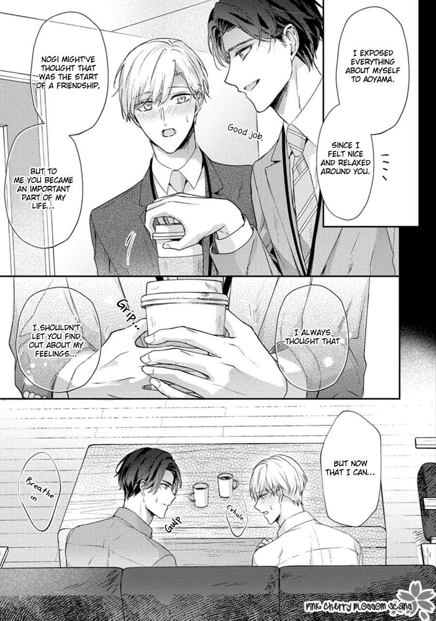Page 22 Chapter 5 Futari de Papa Hajimemashita