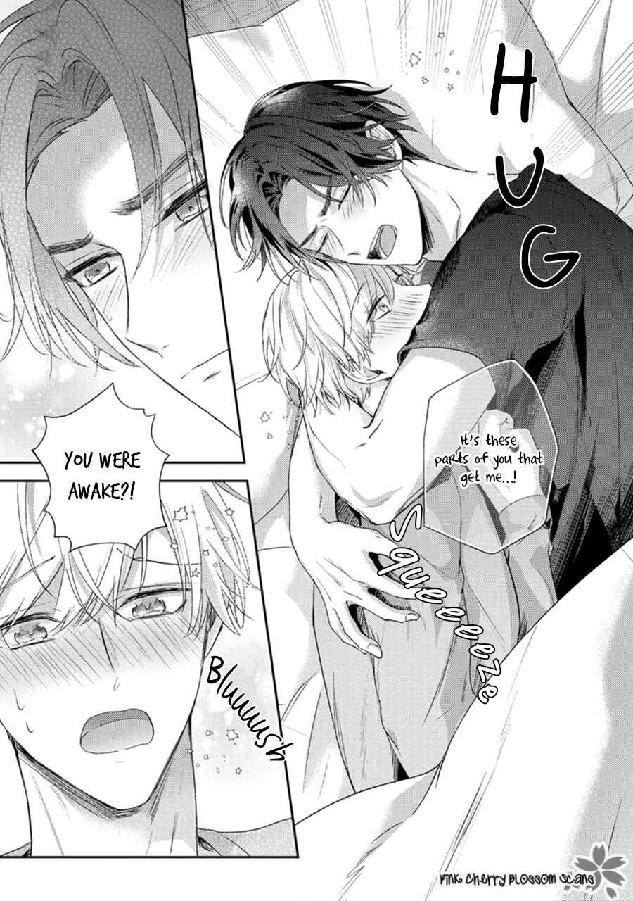 Page 34 Chapter 5 Futari de Papa Hajimemashita
