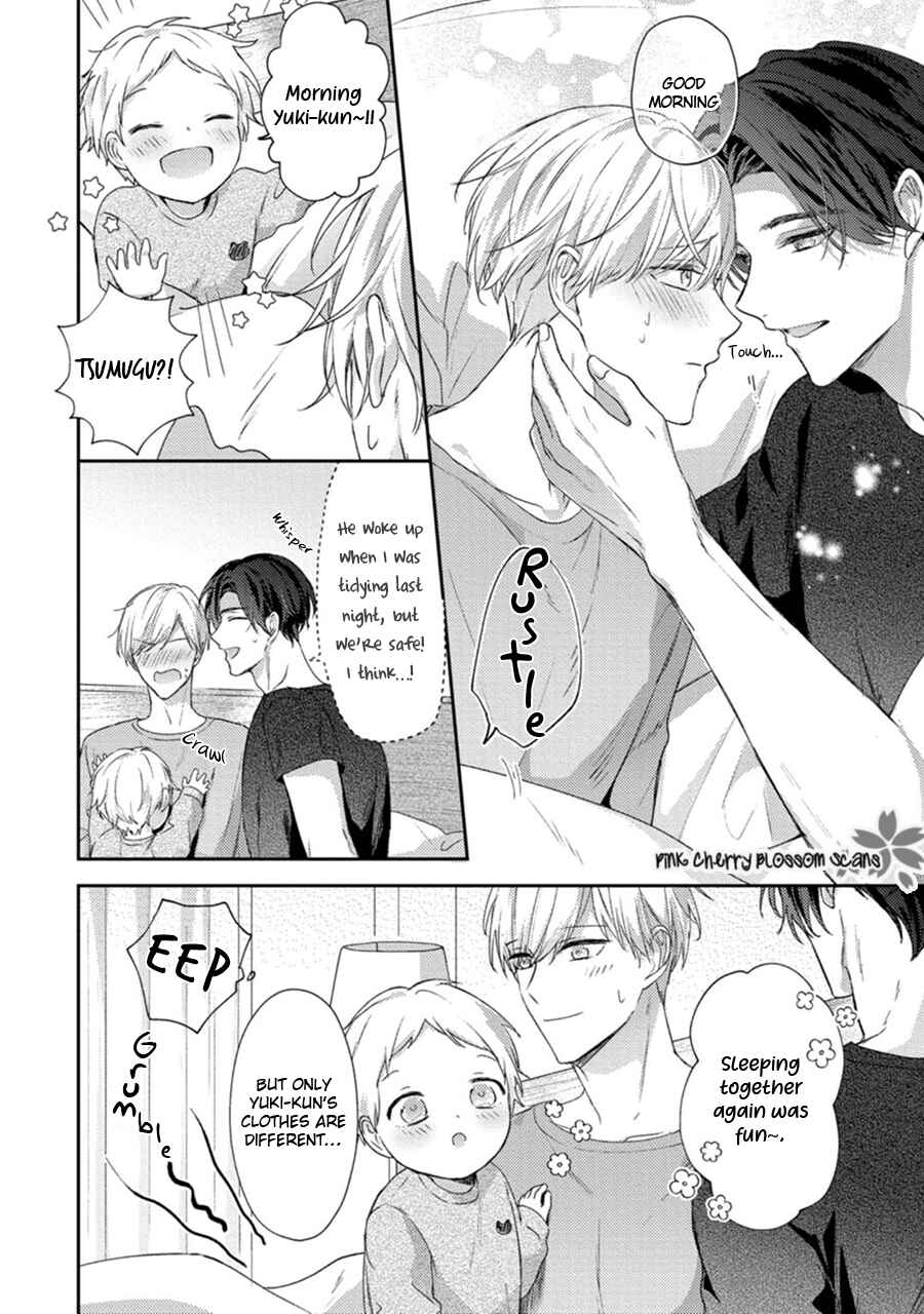 Page 35 Chapter 5 Futari de Papa Hajimemashita