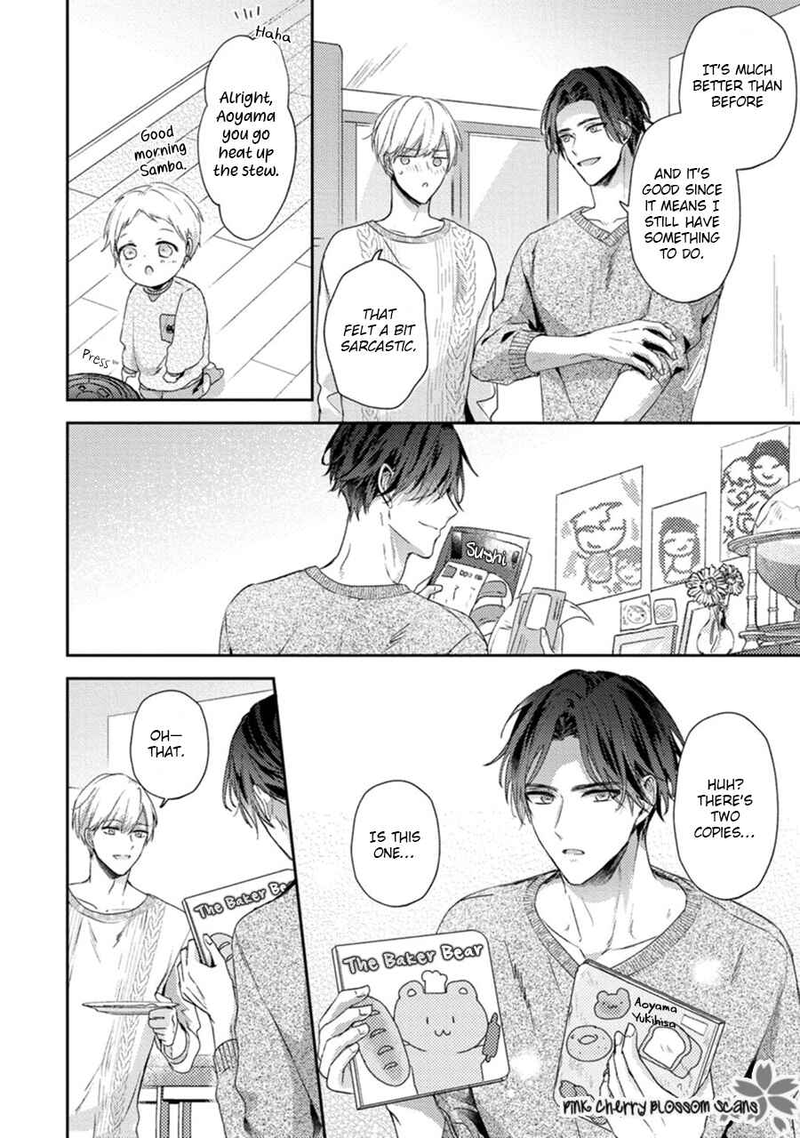 Page 37 Chapter 5 Futari de Papa Hajimemashita