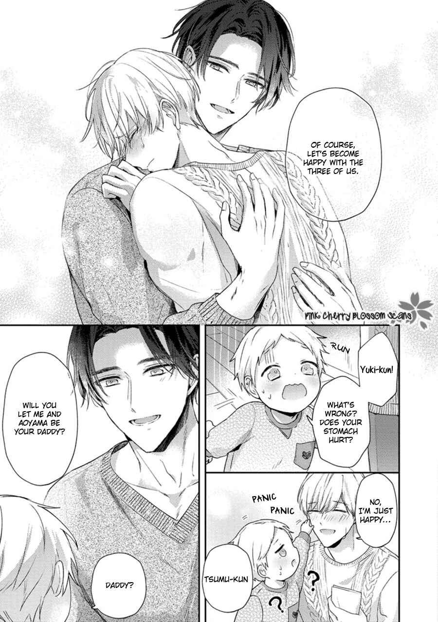 Page 42 Chapter 5 Futari de Papa Hajimemashita
