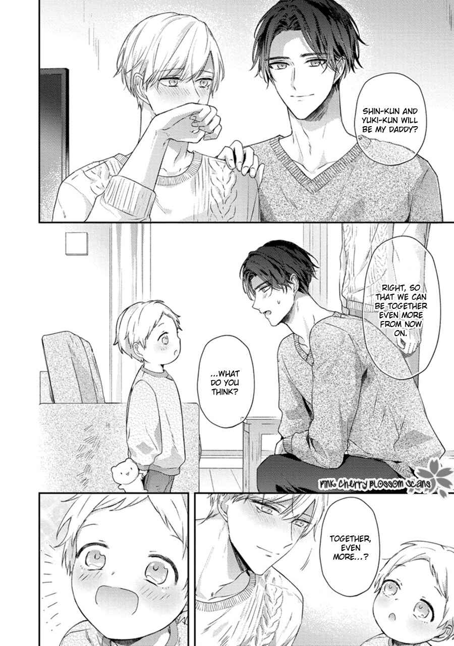 Page 43 Chapter 5 Futari de Papa Hajimemashita
