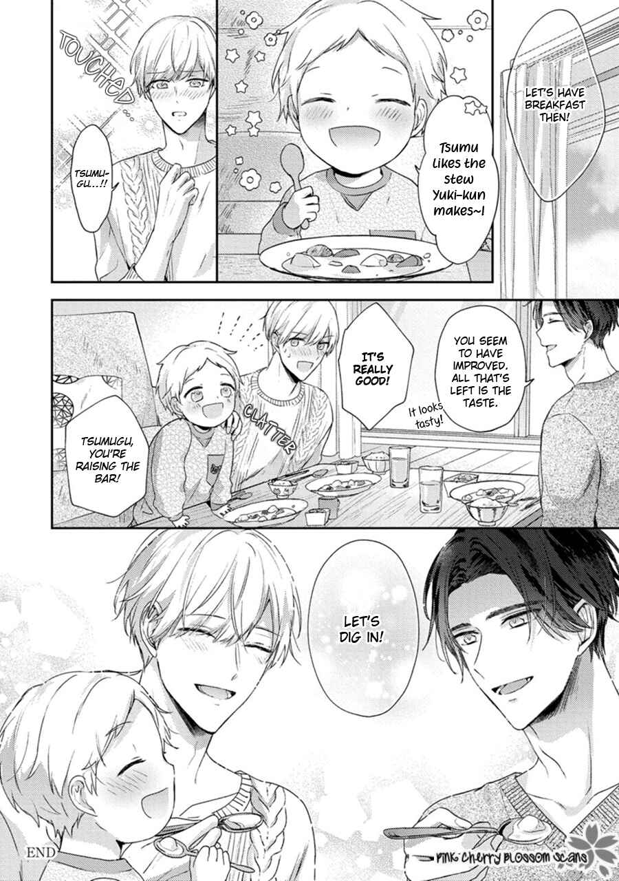 Page 45 Chapter 5 Futari de Papa Hajimemashita