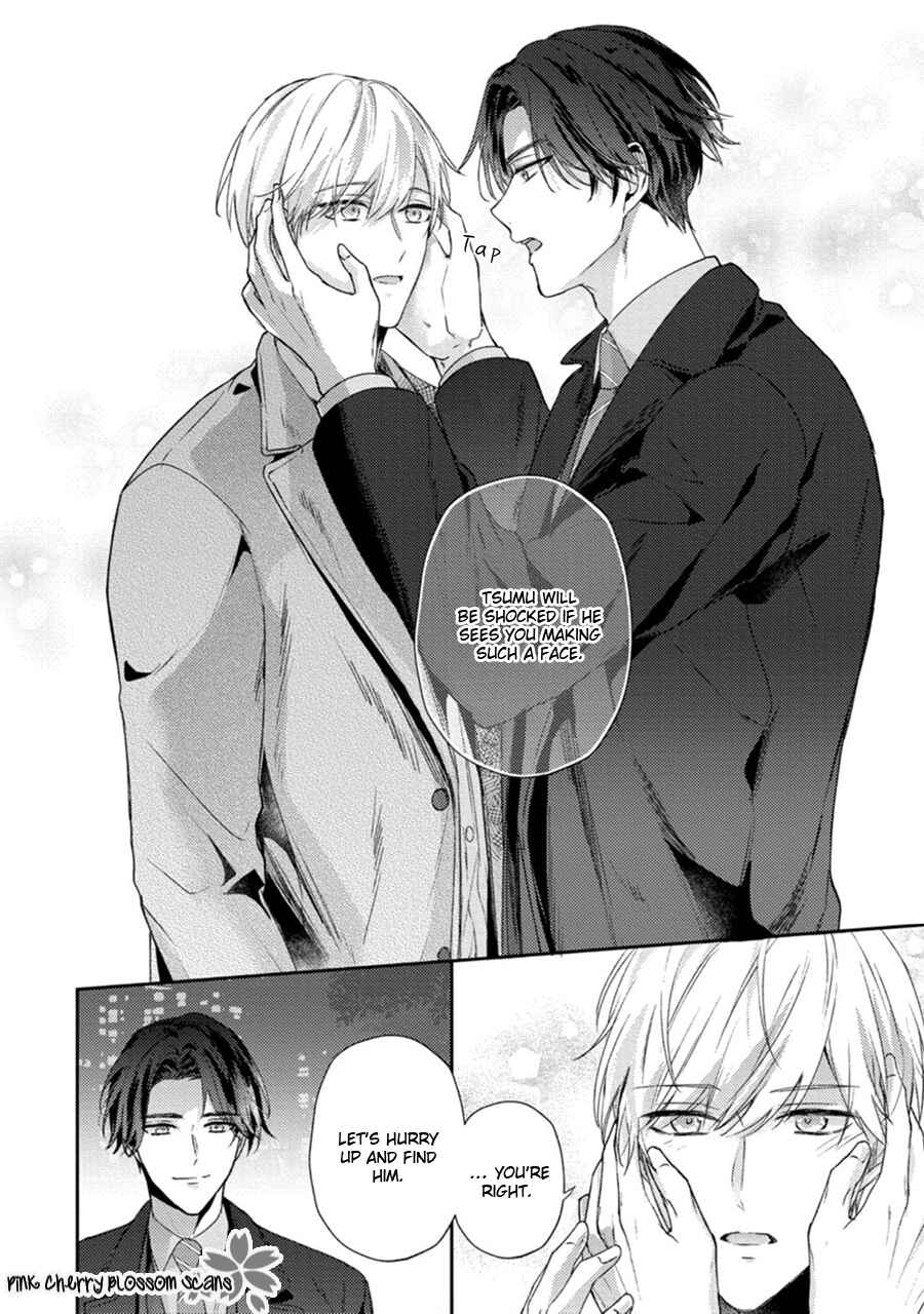 Page 9 Chapter 5 Futari de Papa Hajimemashita