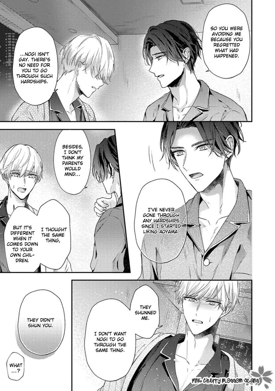 Page 10 Chapter 4 Futari de Papa Hajimemashita