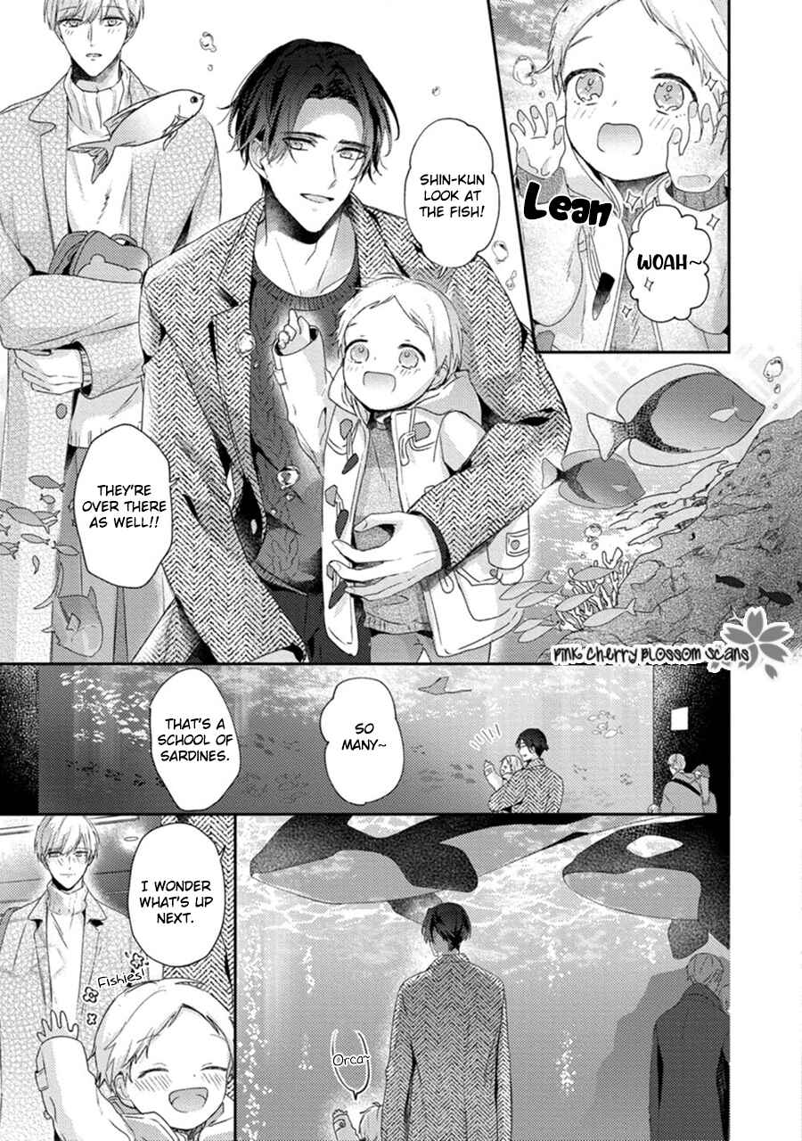 Page 16 Chapter 4 Futari de Papa Hajimemashita