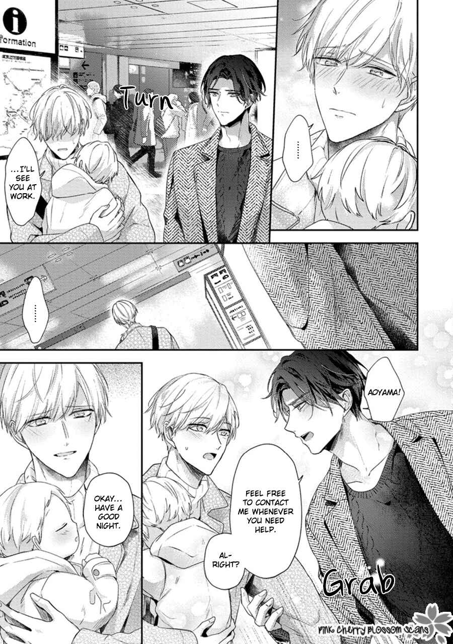 Page 24 Chapter 4 Futari de Papa Hajimemashita