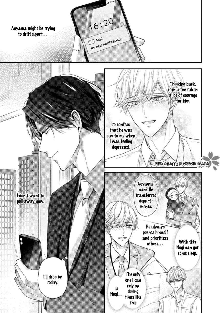 Page 26 Chapter 4 Futari de Papa Hajimemashita