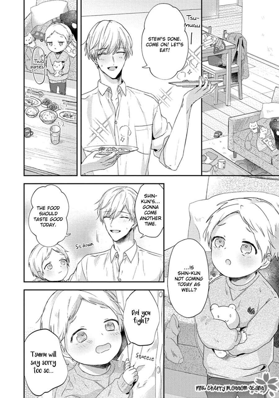 Page 29 Chapter 4 Futari de Papa Hajimemashita