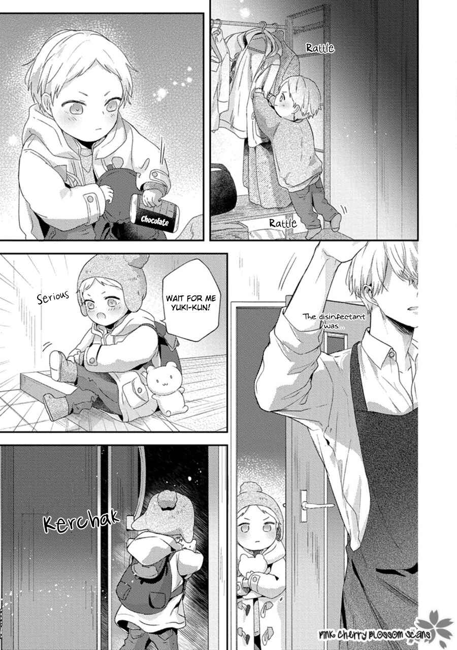 Page 34 Chapter 4 Futari de Papa Hajimemashita