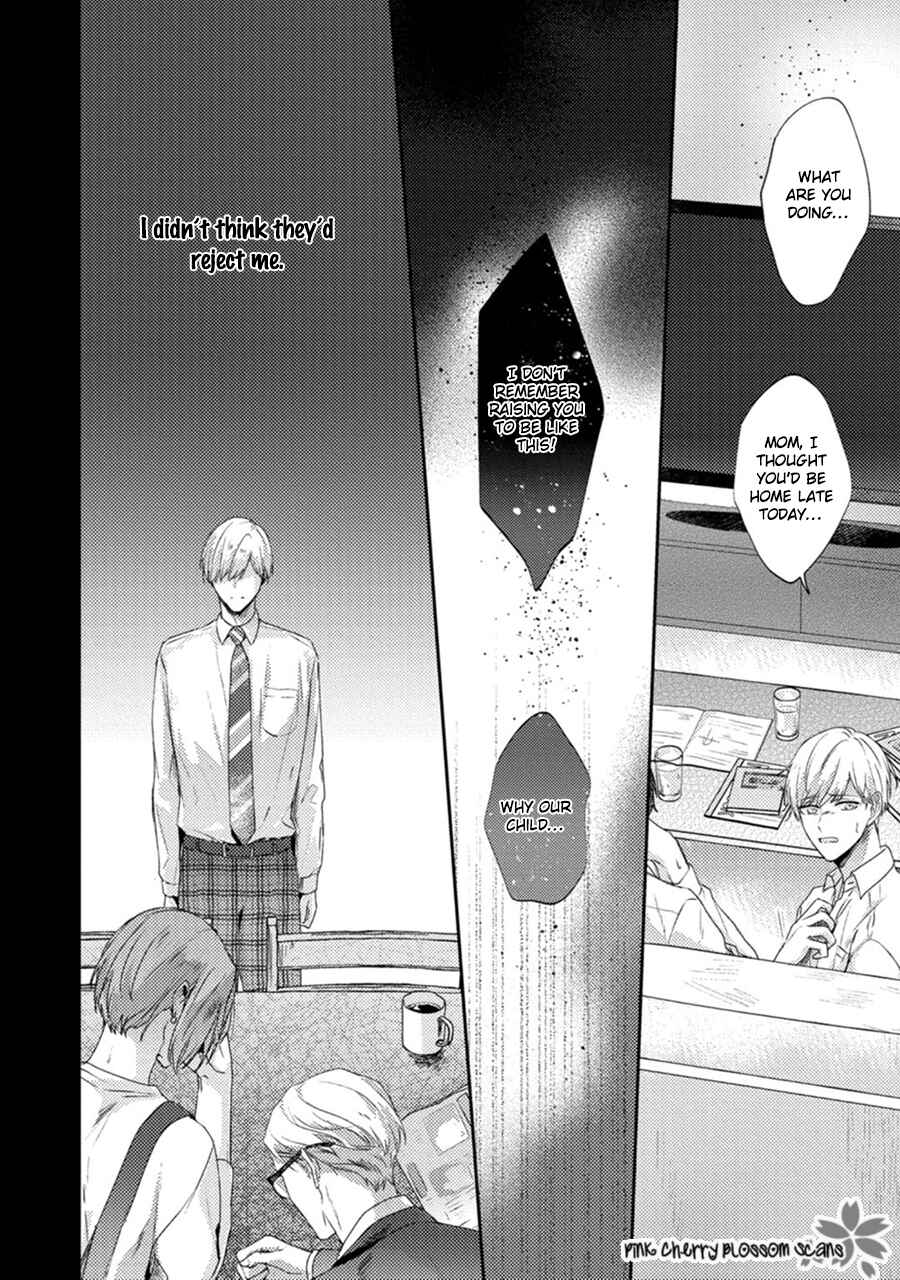 Page 5 Chapter 4 Futari de Papa Hajimemashita