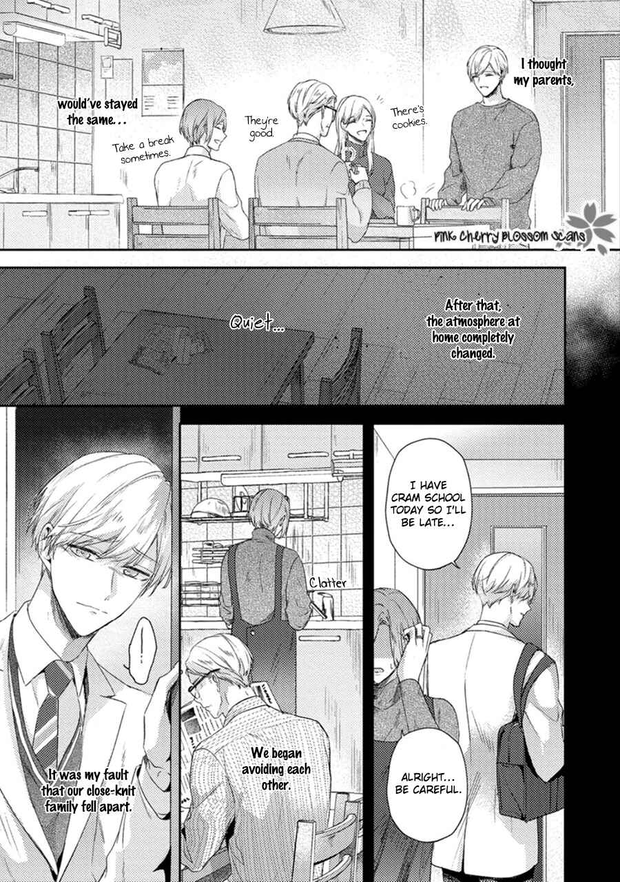 Page 6 Chapter 4 Futari de Papa Hajimemashita