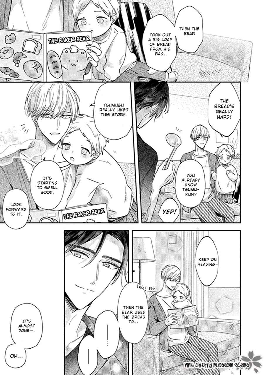 Page 18 Chapter 2 Futari de Papa Hajimemashita